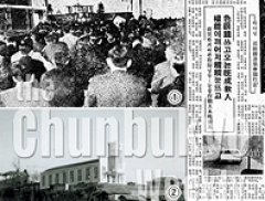 2. 전국에서 권능의 집회, 성신의 역사로 생명의 길을 보여줘