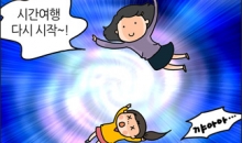 문명숙 권사님(3)