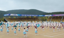 천부교 체육대회 여학생 기수단의 오프닝