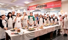 신앙촌에서 다양한 문화 행사 개최