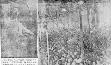 수백만이 은혜입은 천막집회 인천집회(1955. 9.16.~23.)편(1)