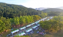 신앙촌에서 2018 여학생 여름 캠프 개최