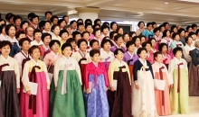 2019 전국 여성회 임원 임명식