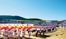2019 천부교 체육대회 청, 백군 팀 발표