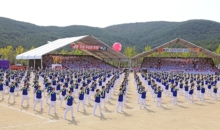 2019 천부교 체육대회 (23)