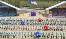 2019 천부교 체육대회 (26)