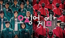 [포토뉴스] 넷플릭스 한국 드라마 ‘오징어게임’ 글로벌 흥행