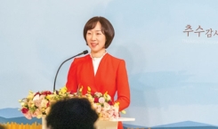 2021 추수감사절(3)