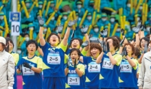 2022 천부교 체육대회 (7)