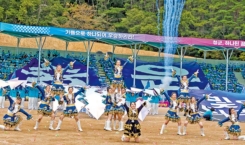 2022 천부교 체육대회 (9)