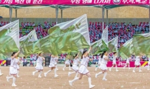 2022 천부교 체육대회 (24)