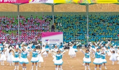 2022 천부교 체육대회