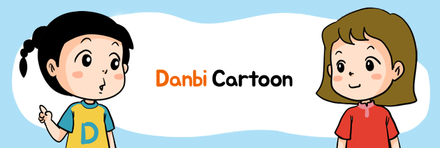 Danbi Cartoon