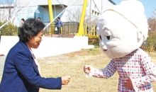 신앙촌 봄꽃 행사 (7)