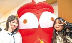 신앙촌 봄꽃 행사 (14)