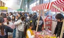 신앙촌 봄꽃 행사 (15)