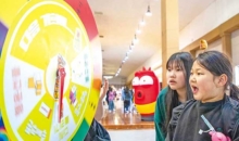 신앙촌 봄꽃 행사 (18)