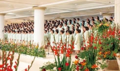 제 45회 이슬성신절(11)