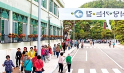 제 45회 이슬성신절(19)