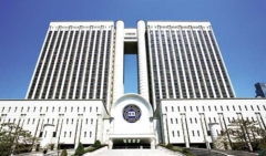 법의 판결로 증명된 진실