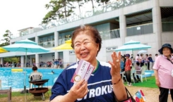 렛츠고! 신앙촌! (12)