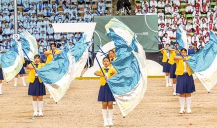 축제의 기쁨과 열정 깃발에 담아
