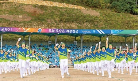 도전하는 기쁨! 하나 되는 우리!(1)