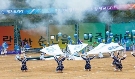 도전하는 기쁨! 하나 되는 우리!(9)