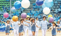 도전하는 기쁨! 하나 되는 우리!(7)