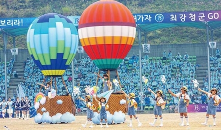 도전하는 기쁨! 하나 되는 우리!(3)