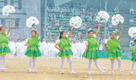 도전하는 기쁨! 하나 되는 우리!(17)