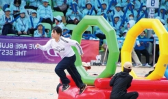 도전하는 기쁨! 하나 되는 우리!(13)