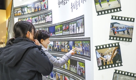 추수감사절 거리 스케치(16)