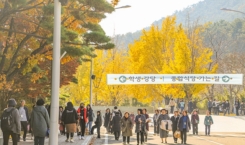 추수감사절 거리 스케치(3)