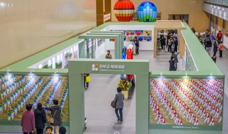 추수감사절 거리 스케치(10)