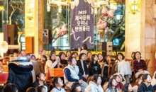 함께한 시간에 감사하며 한 해 마무리