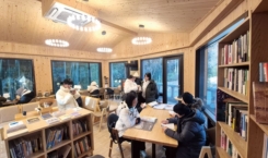 2026년 새로운 시작 (3)