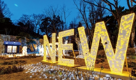 2026년 새로운 시작 (24)