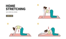 30분 간 매일 ‘스트레칭’…우리 몸에 일어나는 일