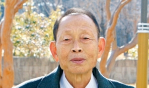 “다시는 죄 짓지 마” 하신 말씀 마음에 새겨