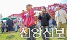봄꽃축제(7)