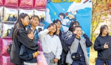 2026 신앙촌 봄꽃 축제 스케치