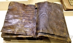 세계 종교 탐구 <56>예수가 십자가에서 죽었다는 것은 사기다①