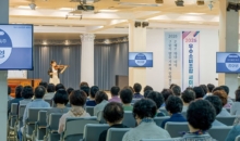 우수 소비조합 하계 세미나 및 여성회 축복일 열려