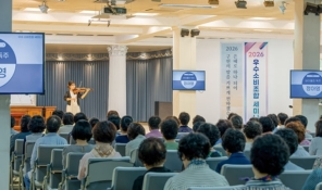 신앙촌 여름 캠프(19)