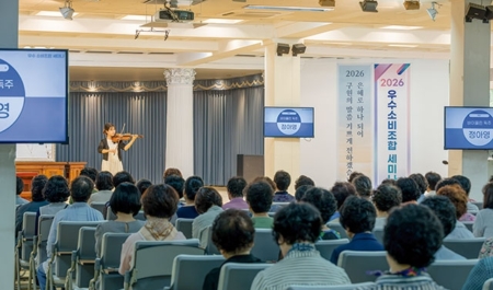 신앙촌 여름 캠프(19)