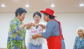 신앙촌 여름 캠프(15)