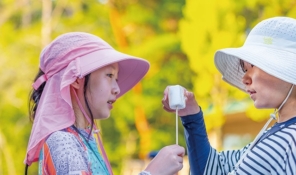 신앙촌 여름 캠프(2)