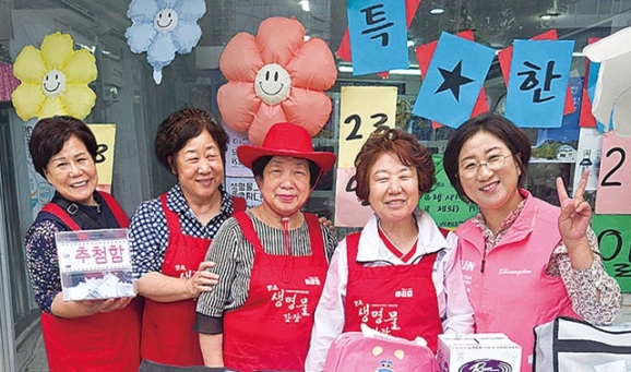 함께할수록 커지는 힘