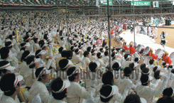 2004 천부교 체육대회 (1)